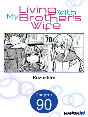 cover image of Living With My Brother's Wife, Chapter 90